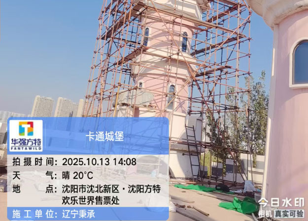 沈阳租赁脚手架